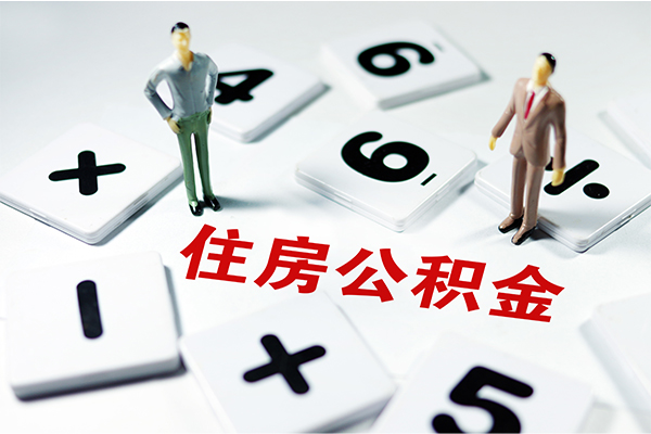成都简阳市短借个人-成都简阳市贷款信用贷款-成都简阳市无抵押短借