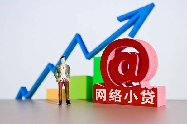 成都简阳市小额贷款当天放款-成都简阳市私借上门放款-成都简阳市做生意贷款