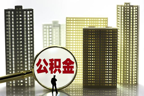 成都简阳市私人短借-成都简阳市信用贷款哪家好-成都简阳市应急借钱空放