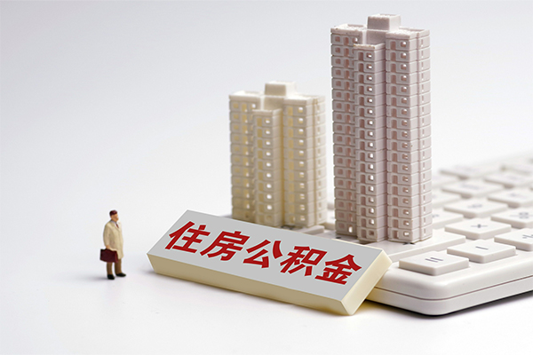 成都简阳市信用贷款哪家好-成都简阳市正规个人借贷-成都简阳市哪有民间借贷