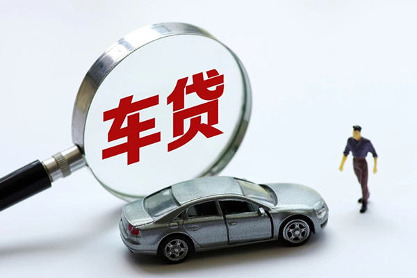 成都简阳市身份证贷款在线-成都简阳市个人借钱-成都简阳市贷款只要身份证贷款