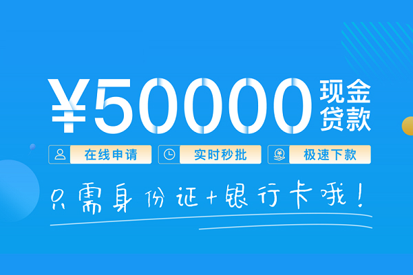 成都简阳市小额空放