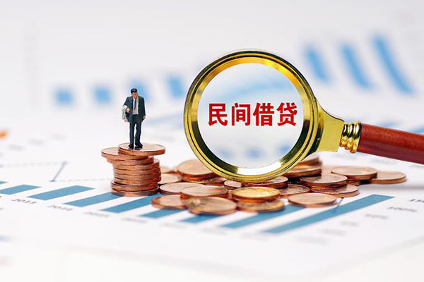 成都简阳市身份证怎么贷款-成都简阳市私人借钱当天拿钱-成都简阳市无抵押信用贷款