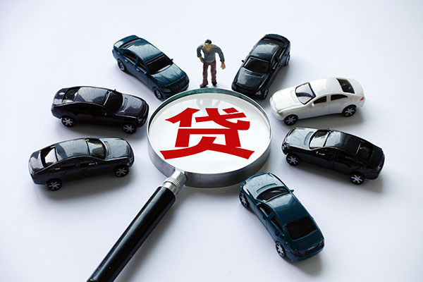 成都简阳市民间借贷-成都简阳市无抵押贷款-成都简阳市贷款私借空放